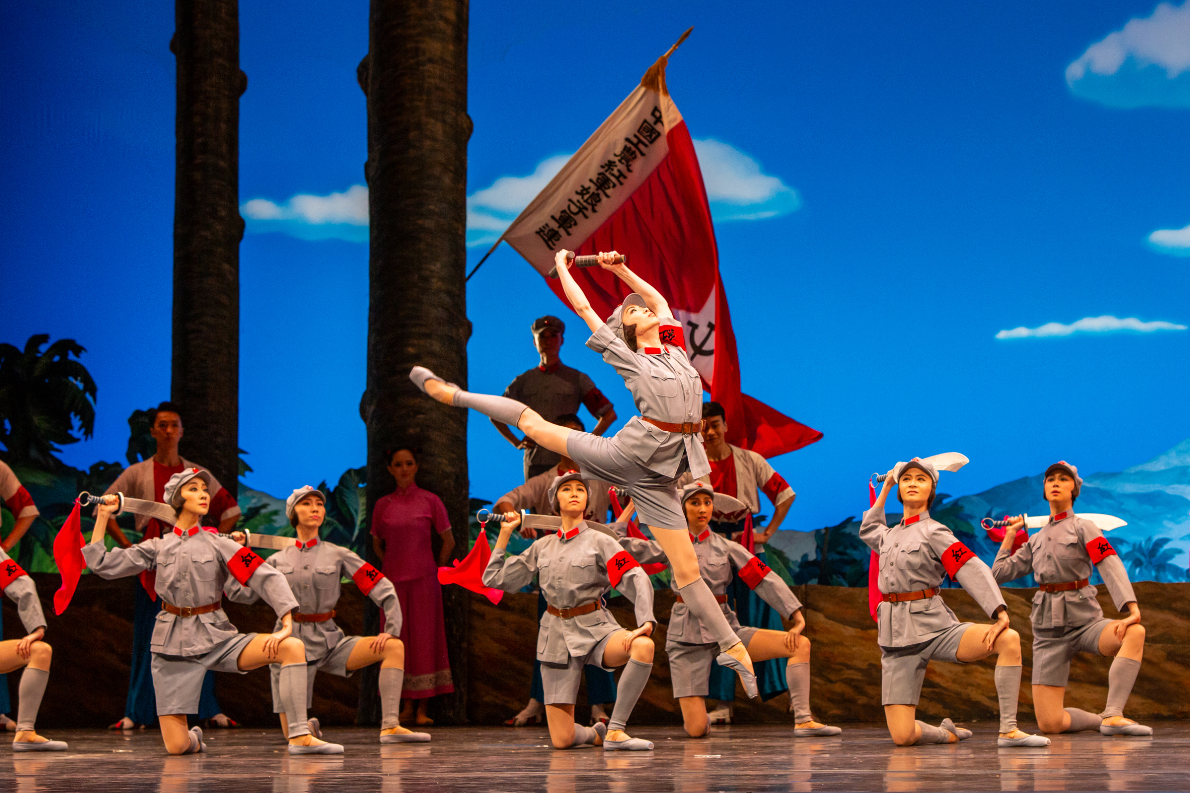 ACM Red Detachment 2017 credit Mark Gambino 6138